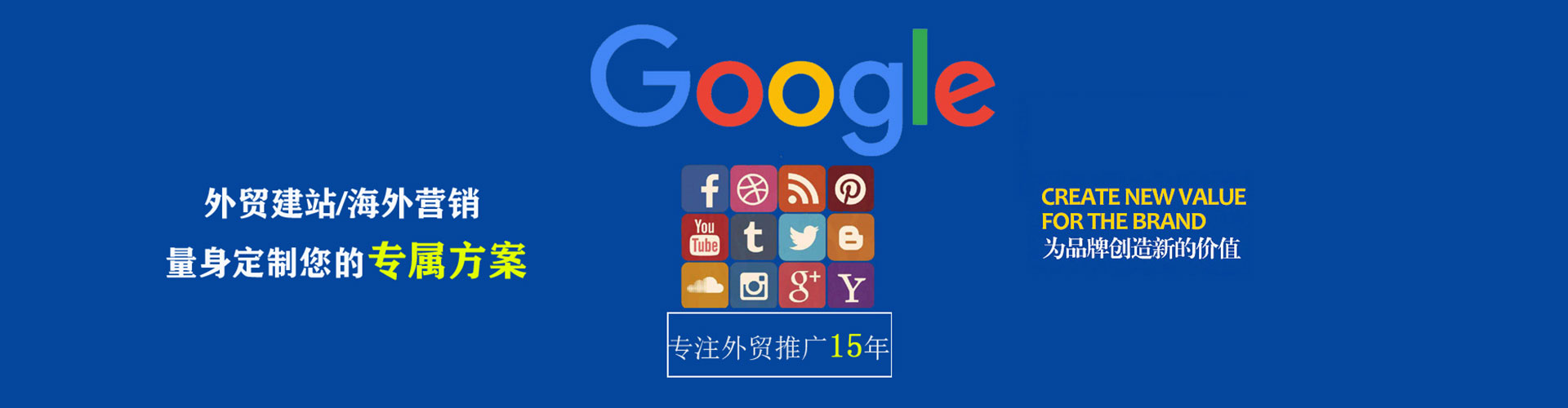 彬州头条信息流