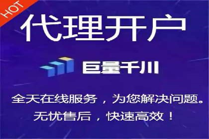 竞价排名中如何提高点击率案例分享