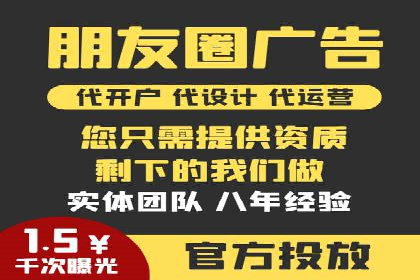 探索sem竞价开户的转化率提升之路——案例分享